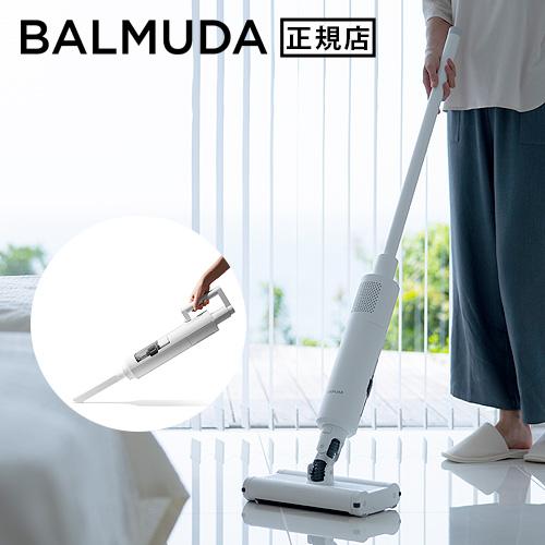 【在庫限り限定価格】正規品 掃除機 BALMUDA The Cleaner バルミューダ ザ クリーナー C01A-WH C01A-BK コードレス サイクロン 充電式 セール｜plywood