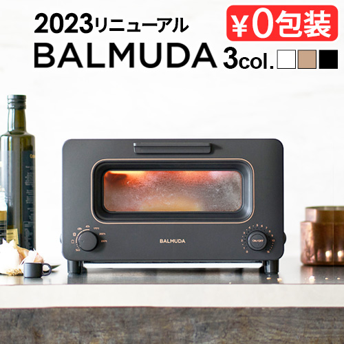 23年新モデル【特典付】正規品 無料ラッピング★30日間全額返金保証 バルミューダ ザ・トースター BALMUDA The Toaster K11A トースター おしゃれ スチーム｜plywood