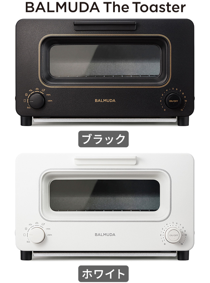 専用[未使用品]正規品 BALMUDA ブラック新型 BALMUDA（バルミューダ） 正規品☆無料ラッピング☆100日間全額返金