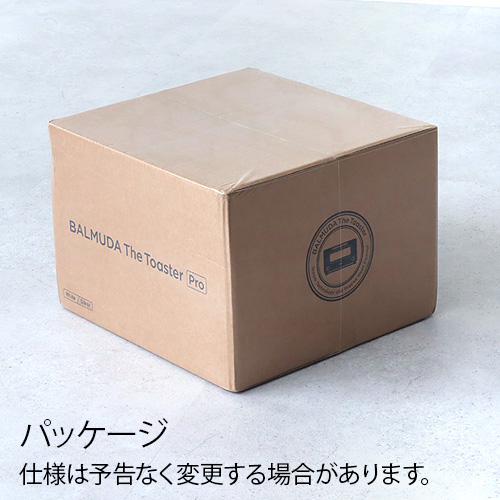 BALMUDA（バルミューダ） 正規品☆無料ラッピング☆100日間全額返金
