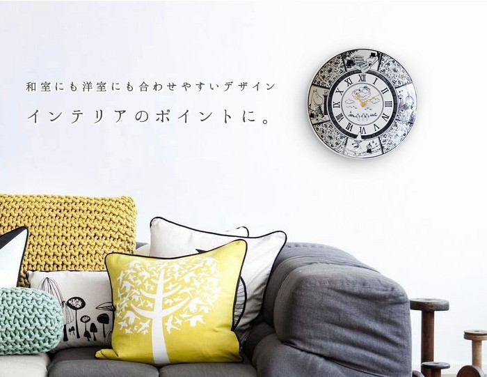 時計 アマブロ ムーミン ソメツケ クロック moomin × amabro SOMETSUKE