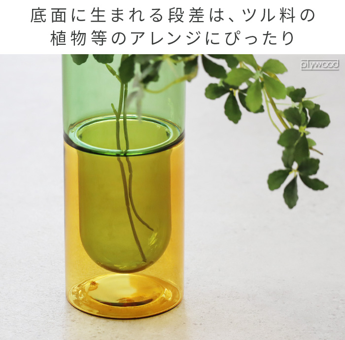 アマブロ ダブル ウォール ベース Lサイズ amabro DW VASE L 花瓶 フラワーベース 花びん おしゃれ ガラス オシャレ 円柱 インテリア 花器 ガラス瓶の画像