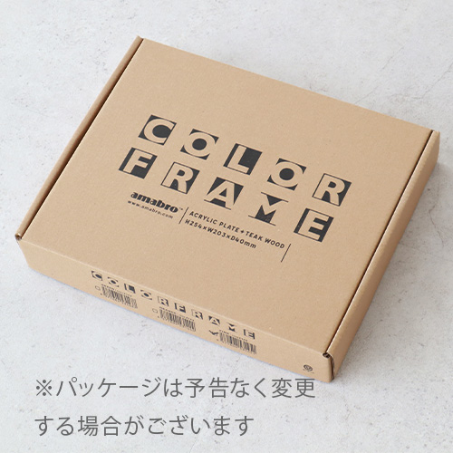 amabro（アマブロ） 写真立て おしゃれ 写真たて フォトフレーム