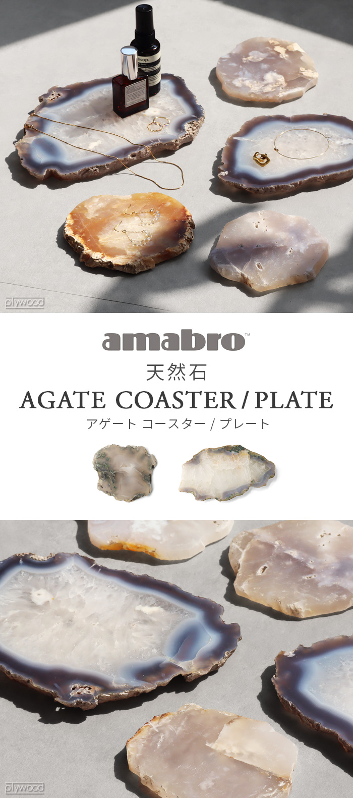 ⭐アゲート✨天然石少しずつ整理中 様⭐専用⭐ bi245/SALE！天然石◇アゲート 1連 - メルカリ