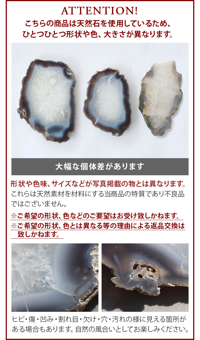 amabro（アマブロ） アゲート プレート amabro AGATE PLATE