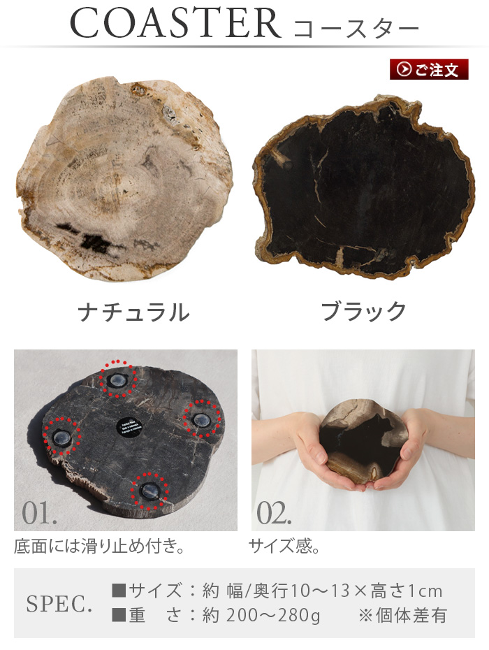 amabro（アマブロ） ウッド コースター amabro WOOD COASTER