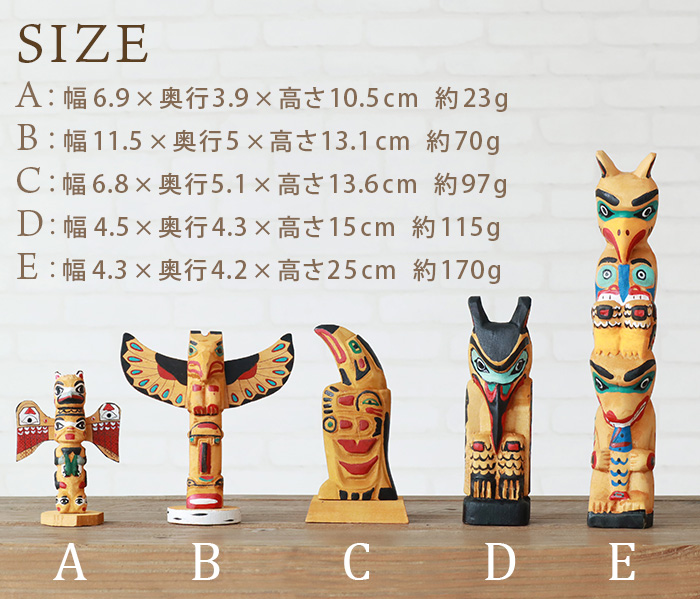 トーテムポール 置物 Amazon.co.jp: Design Toscano NG931189 神々ティキトーテム