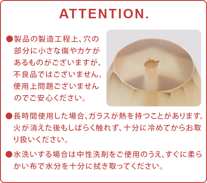 amabro（アマブロ） お香立て お香たて ガラス オシャレ おこう