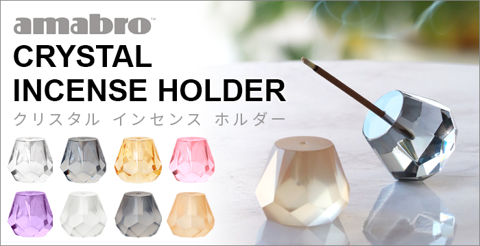 お香 スティック 燃焼時間 長い おこう おしゃれ ミスティック