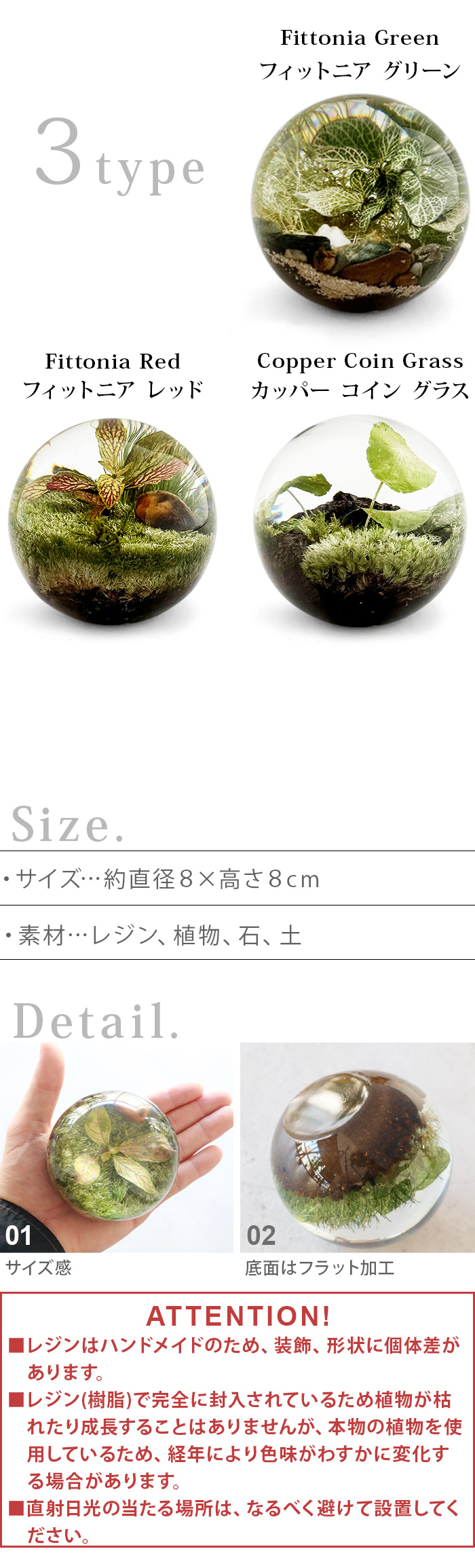 アマブロ エバーリーフボール amabro Ever Leaf Ball | インテリア雑貨