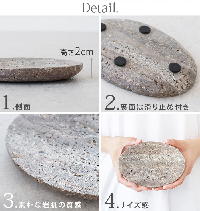 amabro（アマブロ） 石鹸置き おしゃれ 石鹸おき せっけん置き 天然石