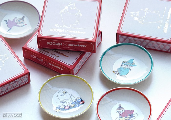 amabro（アマブロ） ムーミン 九谷焼 手塩皿 MOOMIN×amabro JAPAN