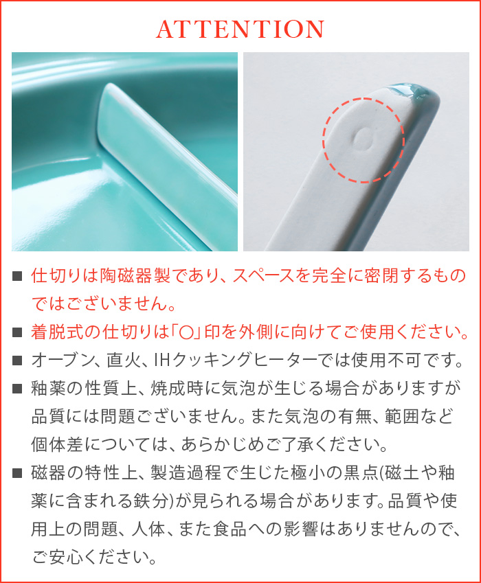 カレー皿 おしゃれ 波佐見焼 日本製 大皿 陶磁器 ゼント zen to