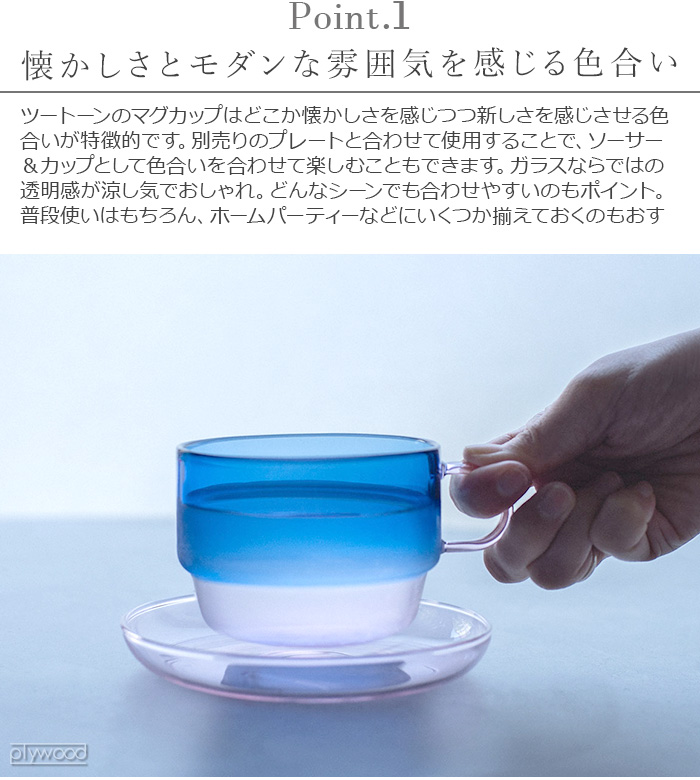 素朴な手作りマグカップ ― アーストーン仕上げ 4129 a19c954c6e1af654f47856644153e5