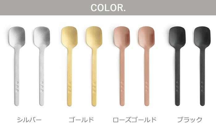 アマブロ デザート スプーン 2本セット amabro DESSERT SPOON 2pcs set デザートスプーン ステンレス製 カトラリー アイスクリーム｜plywood｜02