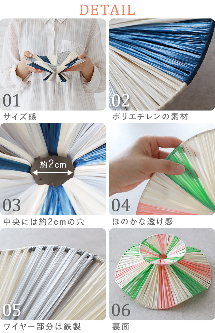 amabro（アマブロ） フルーツボウル バスケット かご レトロ 雑貨