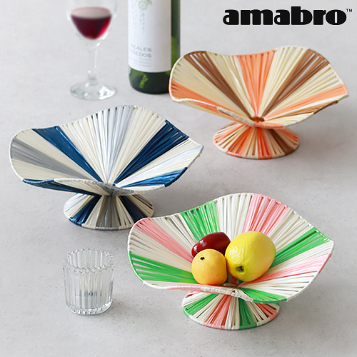 amabro（アマブロ） フルーツボウル バスケット かご レトロ 雑貨