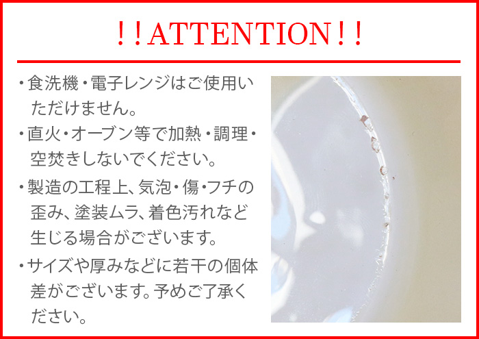 壺 (ミルクココア) isami工房　陶芸品　1点もの　手作り　未使用　新品 蓋壺 – ATELIERMO