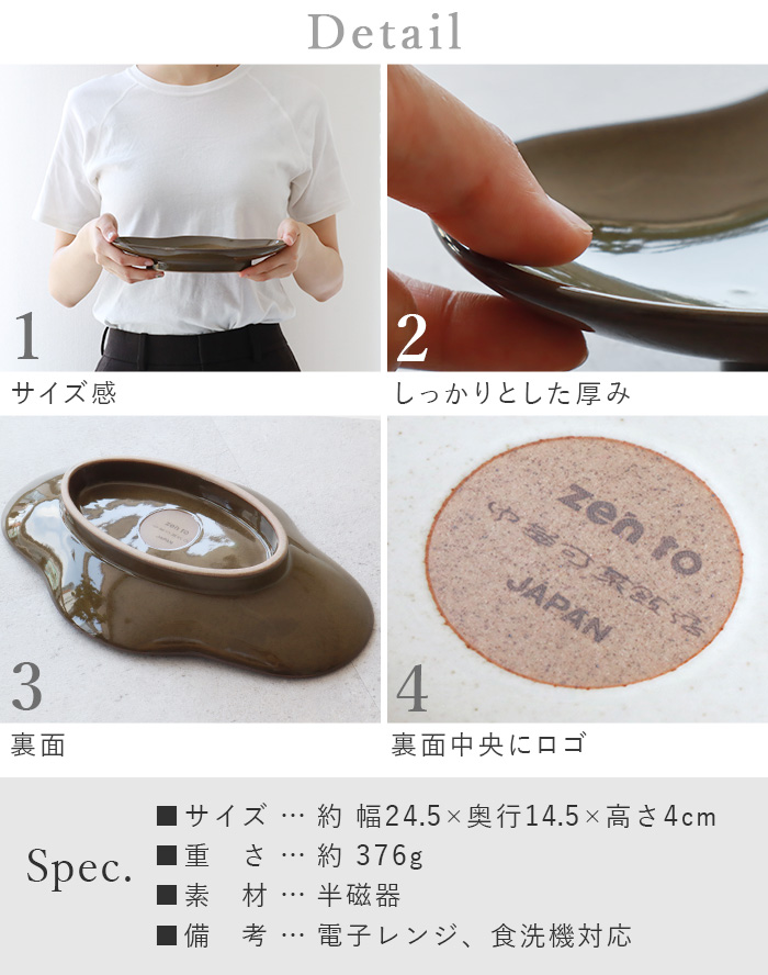 送料無料★LAより入荷!!　コヨーテ / 陶器製ディスプレイ　高さ66cm G641-M82表紙.png