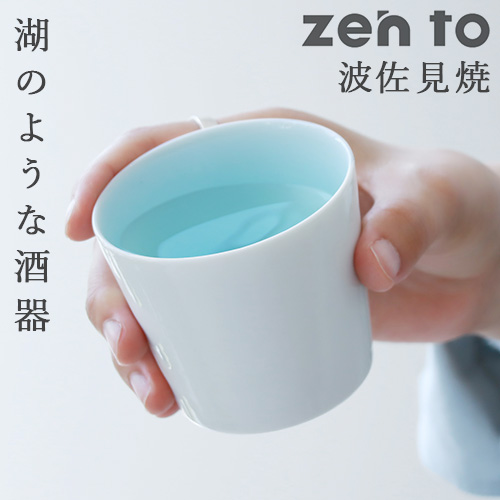 zen to  Ă̂Ђ ɓ Ђ [g g   { Jbv  q X[v Β  Jbv  t[Jbv