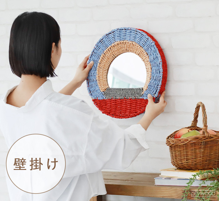 ウォールミラー 丸 おしゃれ 小さい 鏡 壁掛...の詳細画像4