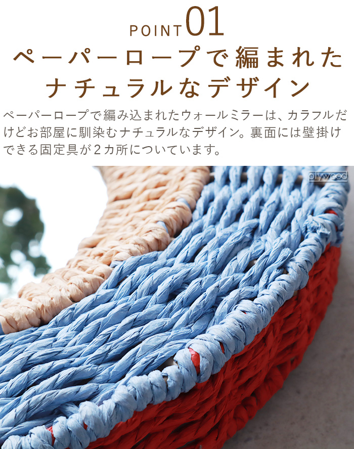 ウォールミラー 丸 おしゃれ 小さい 鏡 壁掛...の詳細画像5