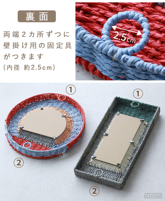amabro（アマブロ） ウォールミラー 丸 おしゃれ 小さい 鏡 壁掛け