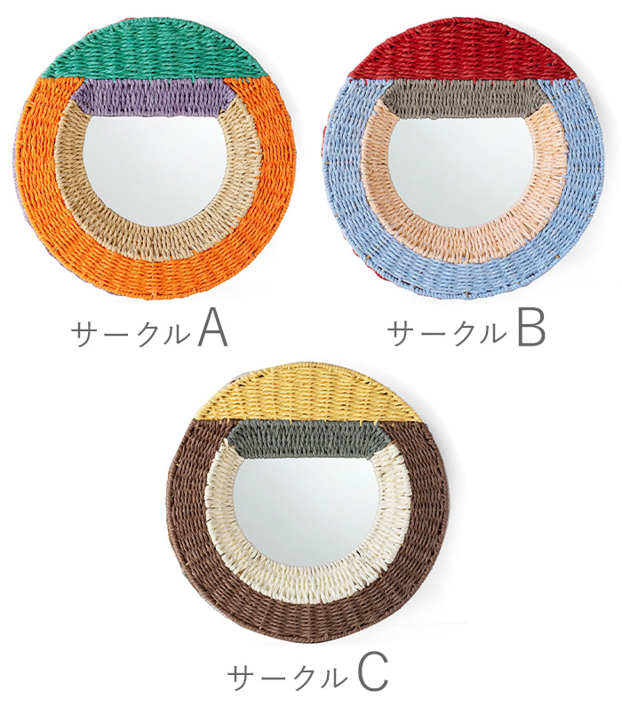 ウォールミラー 丸 おしゃれ 小さい 鏡 壁掛...の詳細画像1