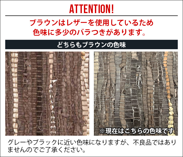 送料無料】 amabro RECYCLE MAT リサイクルマット 《 Lサイズ