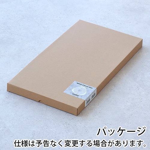 amabro（アマブロ） 植木鉢 テーブル プランターテーブル アート