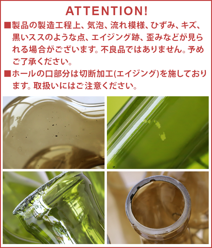 amabro（アマブロ） 花瓶 フラワーベース おしゃれ ガラス 水耕栽培
