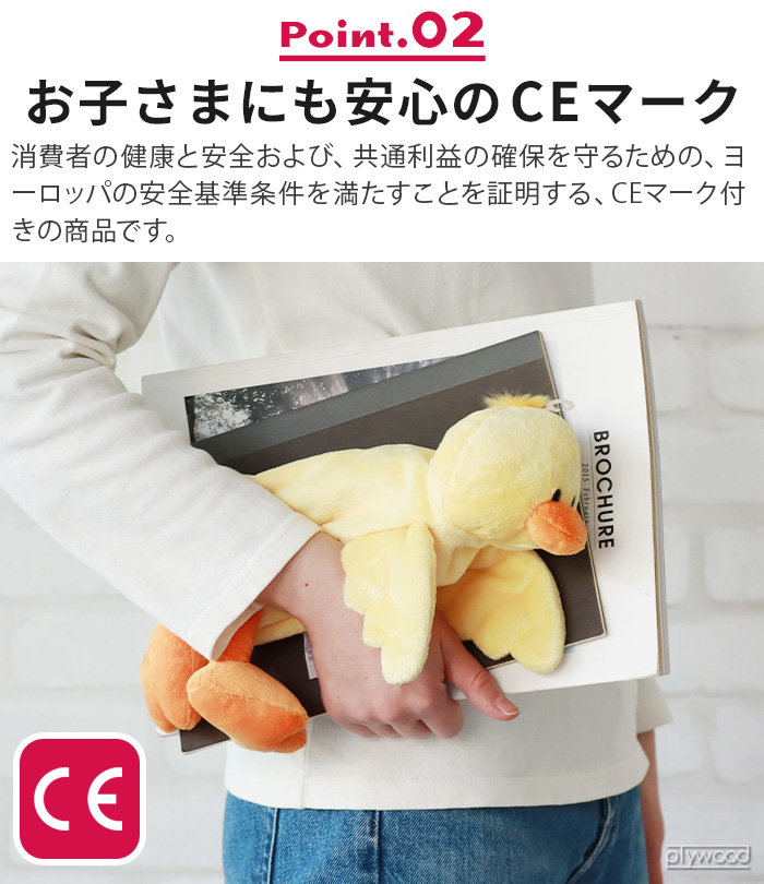 nici（ニキ） ペンケース フィギュアポーチ アニマル ペン ケース