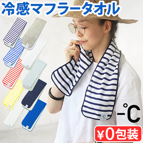 100percent（ヒャクパーセント） 【選べる特典付】 ネコポスOK