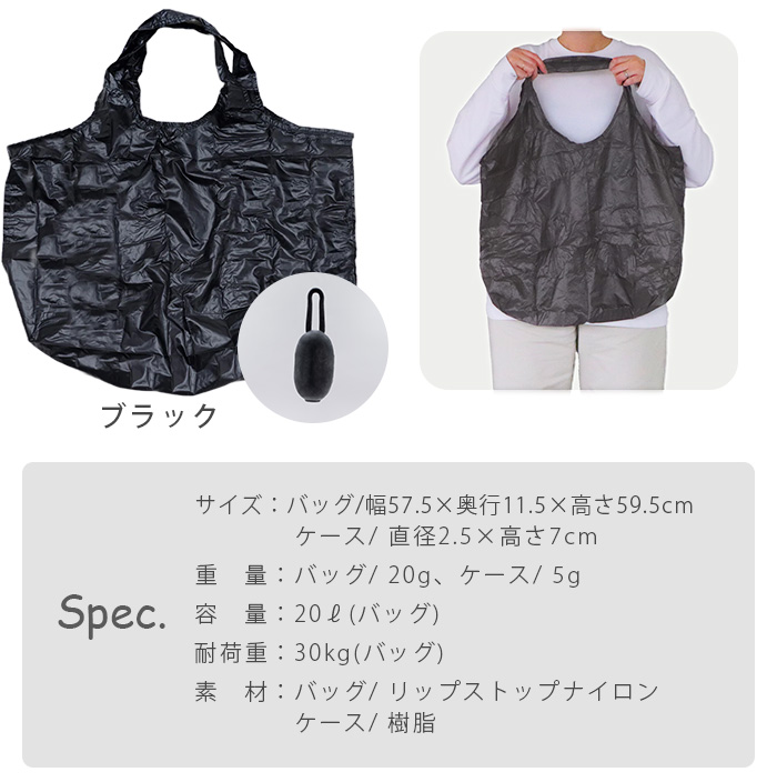 100percent（ヒャクパーセント） エコバッグ&ケース コクーン Cocoon