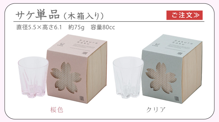 ☆サクラ13です☆７点セット 楽天市場】サクラクレパス 水彩セット R11 パステルラベンダー