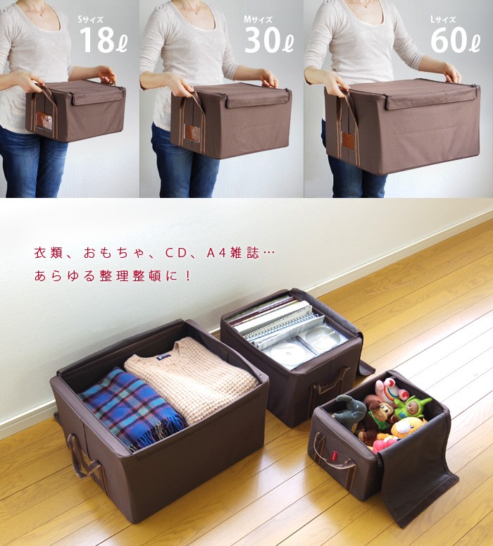 reisenthel Storage Box 《 Solid 》 ライゼンタール　ストレージボックス Lサイズ あすつく対応