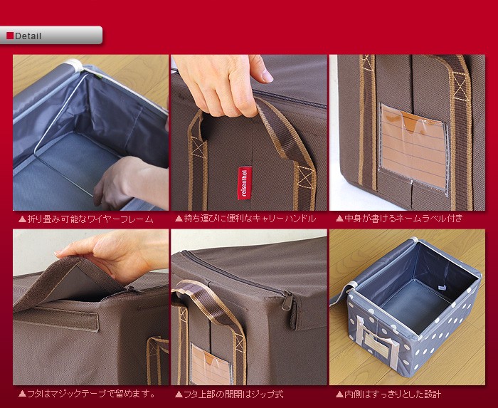 ライゼンタール　ストレージボックスReisenthel 2個セット 　ラージ 楽天市場】ポイント10倍 reisenthel Storage Box 《 Solid