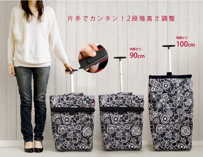 reisenthel 　トローリーM ピンク/グレー トローリー M（TROLLEY M）