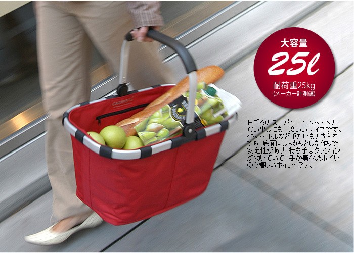 reisenthel CARRY BAG 《Solid》 ライゼンタール キャリーバッグ