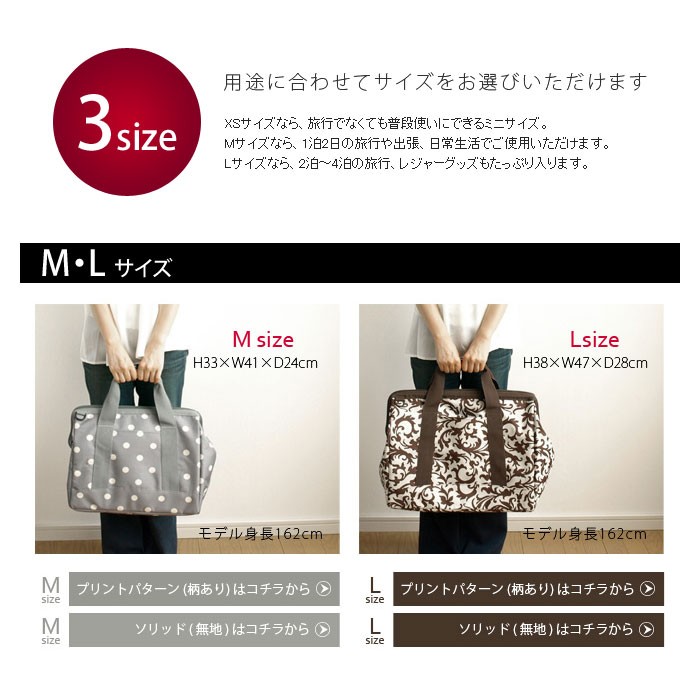 未使用reisenthel ライゼンタール　Lサイズ　2個 reisenthel ライゼンタール オールラウンダー l ボストンバッグ
