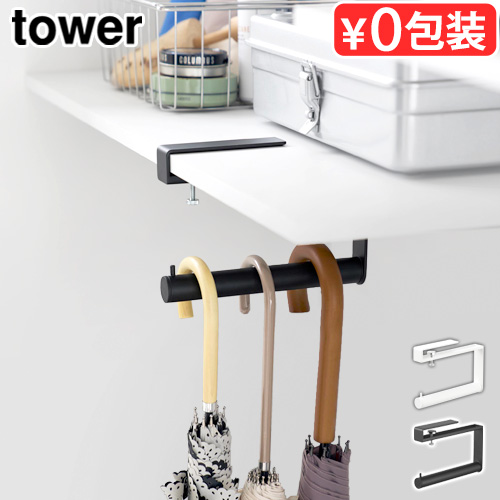 ^[ R tower ʔnMOP 10080 10081 YAMAZAKI ֎[ P AunK[ X ȃXy[X ܂肽ݎP P P P