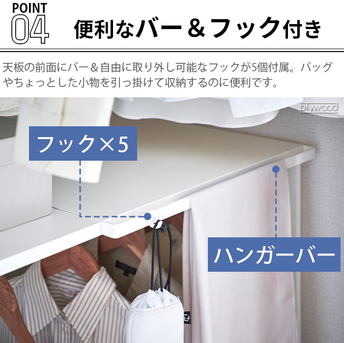 Port 収納 「 5個付き 」帽子収納 ラック / マルチ収納 壁掛け