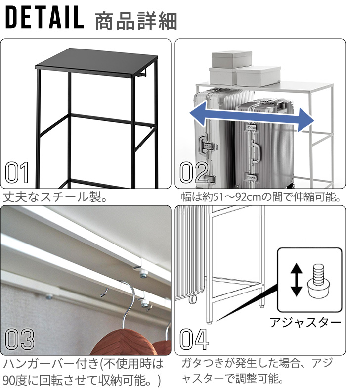 楽天市場】スチールラック ミニラック 卓上 2段 幅45 奥行25 高