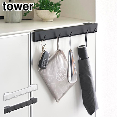 ^[ R tower |ʔtbN 2044 2045 YAMAZAKI C tbN ֏  [ |[ Cׂ ܂ݎP CR[g