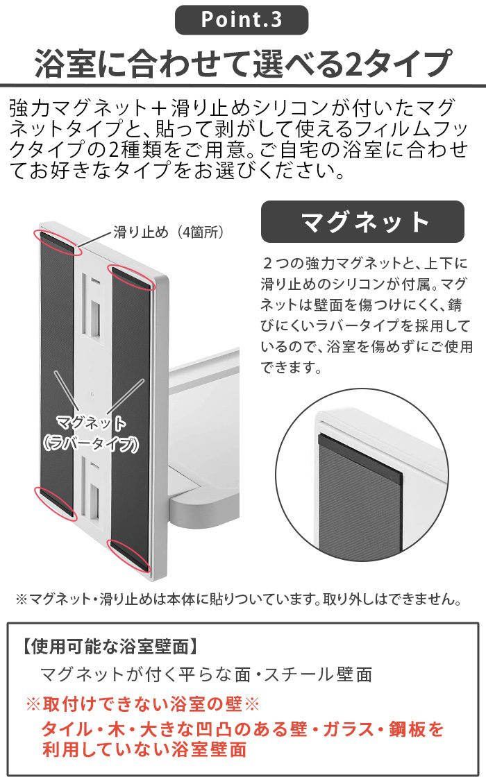 215円 半額品 あわせ買い2999円以上で送料無料 秋冬特価 桐灰