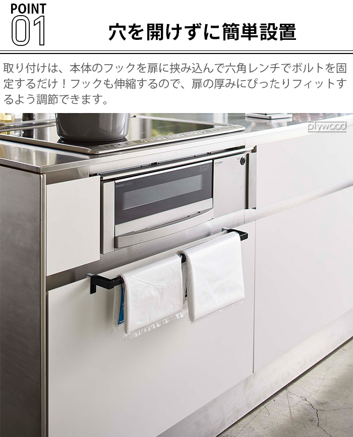  Peak - peak スパイスホルダーとレールジョイント（2個）ロングハンガーフック Snowpeak スパイスホルダーとレールジョイント（2個）ロング