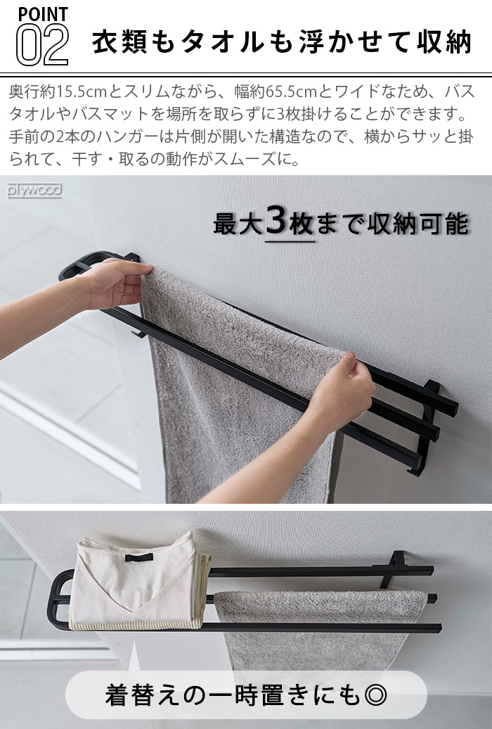 バスタオル、ガウン、ひざ掛けのセット バスタオル トライアングル コンテックス kontex 今治 日本製