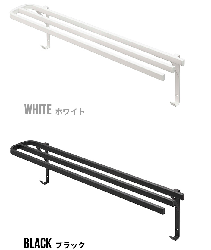 最終値下げハンドメイド★アンティーク長島制作実験ガラス　オブジェ　タオルハンガー 楽天市場】（土・日発送可）送料無料 [ 伸縮ロングタオル