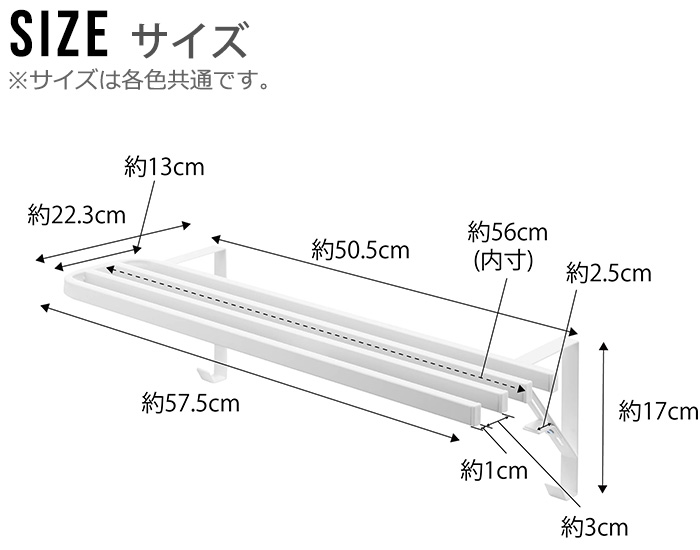 新LHALA Peel サンプルセット【5回分】ハケ・綿棒・説明書付き tower 山崎実業 タワー 浴室扉タオル掛け上 バスタオルハンガー5999