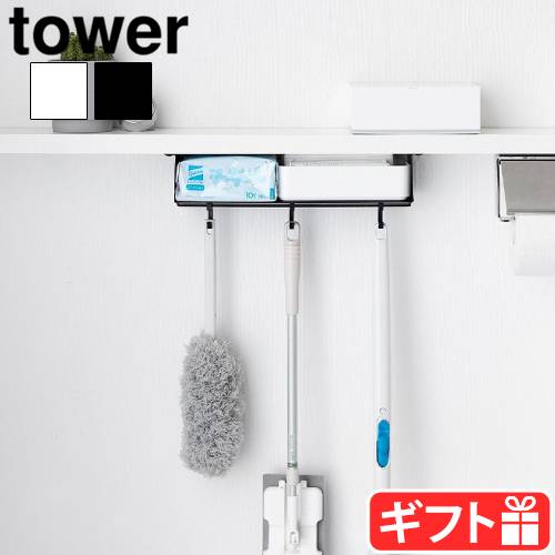^[ R tower gCI[bN 3758 3759 [ ݂艺[ I[ ډB[ gC[ 󒆎[ ꊇ[ [